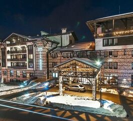 Bulgaristan Bansko Kayak Turu-5 Gece 6 Gün