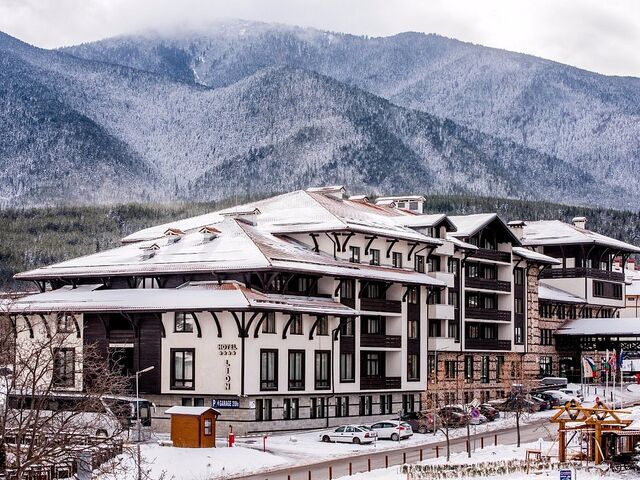 Bulgaristan Bansko Kayak Turu-5 Gece 6 Gün